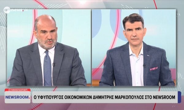 Μαρκόπουλος στο ΕΡΤnews: Μέσα στην εβδομάδα το χρονοδιάγραμμα για τις επιδοτήσεις στα καύσιμα – Ανοίγει έως τις 20 Ιουλίου η πλατφόρμα για τις 72 δόσεις