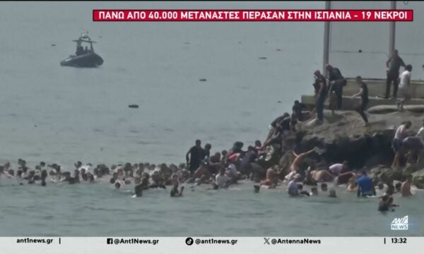 Μαζική απόβαση μεταναστών στην ισπανική χερσόνησο Θέουτα