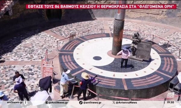 Με έντονα καιρικά φαινόμενα βρίσκεται η Κίνα