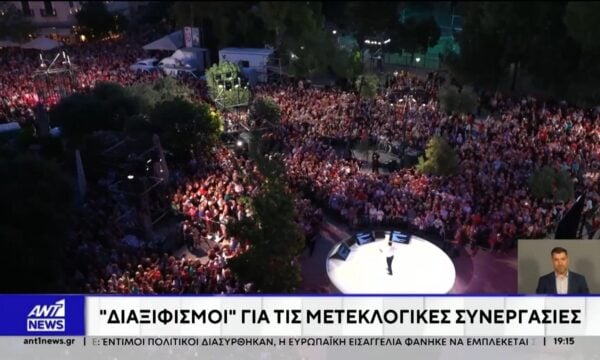 Με έντονο άρωμα εκλογών συνεχίζονται οι διαξιφισμοί κυβέρνησης και αντιπολίτευσης