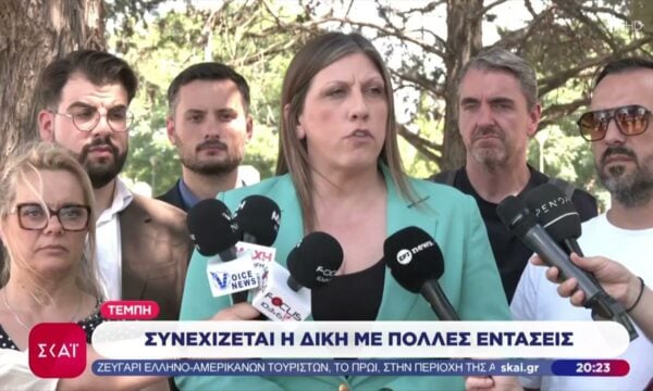 Με πολλές εντάσεις συνεχίζεται η δίκη για τα Τέμπη