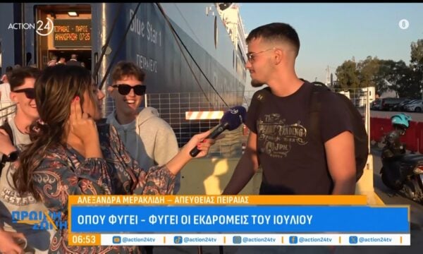 Με τον φόβο των λαγοκέφαλων φεύγουν οι εκδρομείς για τις διακοπές του καλοκαιριού