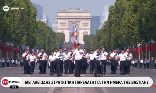 Μεγαλειώδης στρατιωτική παρέλαση για την Ημέρα της Βαστίλης