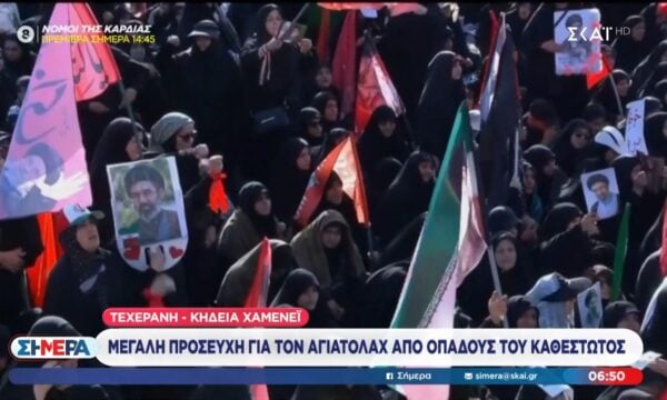 Μεγάλη προσευχή για τον Αγιατολάχ από οπαδούς του καθεστώτος