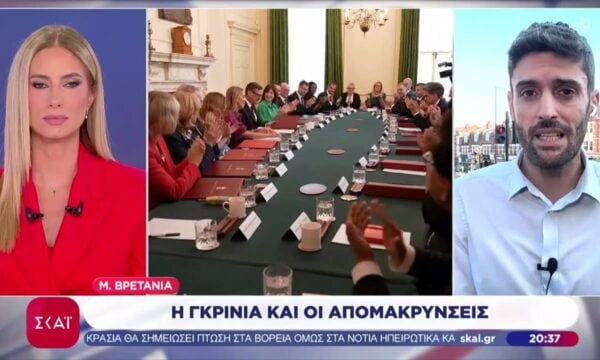 Μεγάλη Βρετανία: Ξεκίνησε η γκρίνια για τον Άντι Μπέρναμ για τις απομακρύνσεις υπουργών