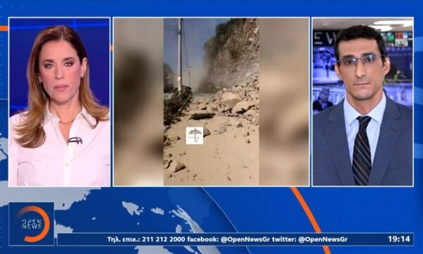 Μεξικό: Ισχυρή σεισμική δόνηση μεγέθους 7,4 βαθμών