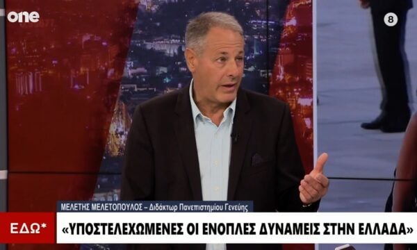 Μελετόπουλος: Αν ο Μητσοτάκης είχε μιλήσει αντρίκια στη σύνοδο του ΝΑΤΟ ο Τραμπ θα τον σεβόταν