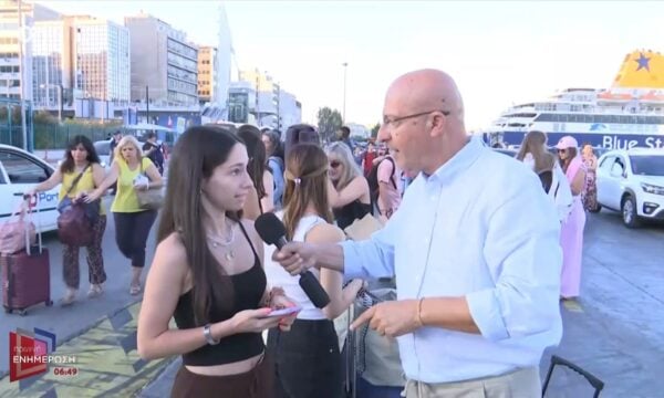 Μένουν στάσιμα τα πλοία στον Πειραιά – Απογοήτευση για τους ταξιδιώτες