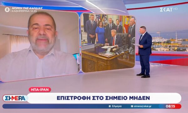 Μέση Ανατολή | 9η ημέρα πληγμάτων στο Ιράν