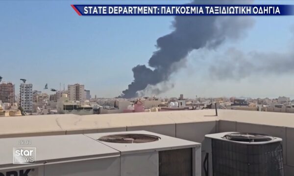 Μέση Ανατολή: Νέο μπαράζ επιθέσεων στο Ιράν