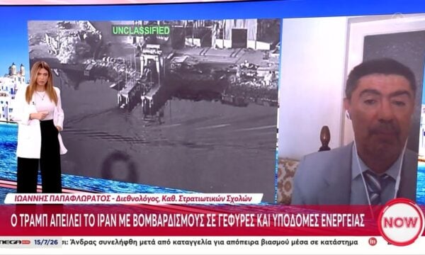 Μέση Ανατολή: Ο Τραμπ απειλεί το Ιράν με βομβαρδισμούς σε γέφυρες και υποδομές ενέργειας