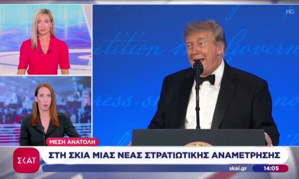 Μέση Ανατολή: Στη σκιά μιας νέας στρατιωτικής αναμέτρησης – Νέα εστία έντασης στην Υεμένη