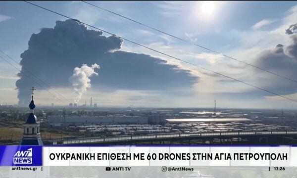Μετά τον καύσωνα, κακοκαιρία πλήττει την χώρα