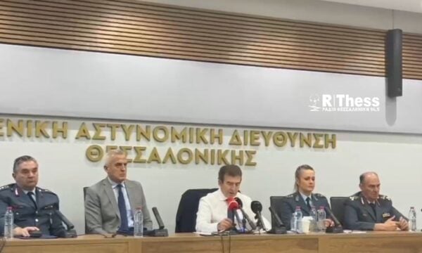 Μιχάλης Χρυσοχοϊδης από Θεσσαλονίκη για την Βάγια Νέστορα