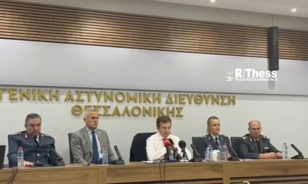 Μιχάλης Χρυσοχοϊδης από Θεσσαλονίκη για Βάγια Νέστορα: Η υπόθεση αυτή έχει σαφή τρομοκρατική διάσταση