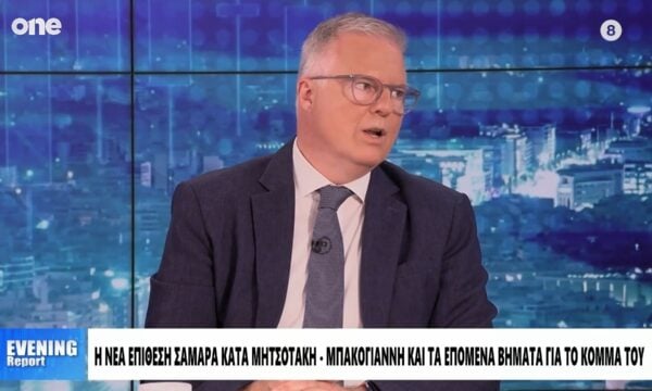 Μουρούτης: Ο Σαμαράς πήρε την απόφαση να κάνει κόμμα – Ακούμε μουρμούρα αλλά όχι πρόταση