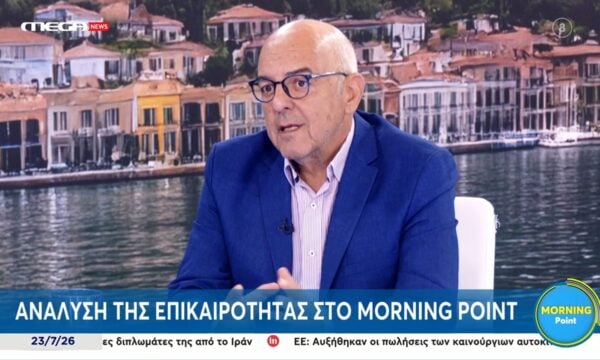Μπ. Παπαδημητρίου για Μάτι:«Δεν είχαν κανένα σχέδιο και δεν ήξεραν τι να κάνουν»