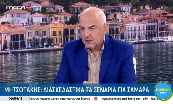 Μπ. Παπαδημητρίου: «Ο Μητσοτάκης εκνευρίζεται όταν ακούει το όνομα του Αντώνη Σαμαρά»