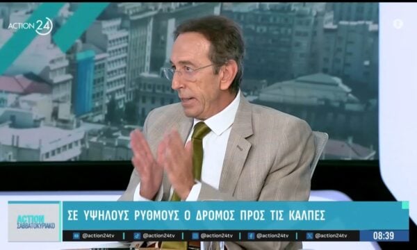 Μπ. Παπαναγιώτου: Το νέο κόμμα Σαμαρά, οι πιέσεις σε Φάμελλο & τα σενάρια εκλογών