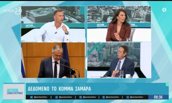 Μπ. Παπαπαναγιώτου: «Δεδομένο ότι θα γίνει το κόμμα Σαμαρά – Η κύρια δεξαμενή δεν είναι η ΝΔ»