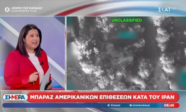 Μπαράζ αμερικανικών επιθέσεων κατά του Ιράν