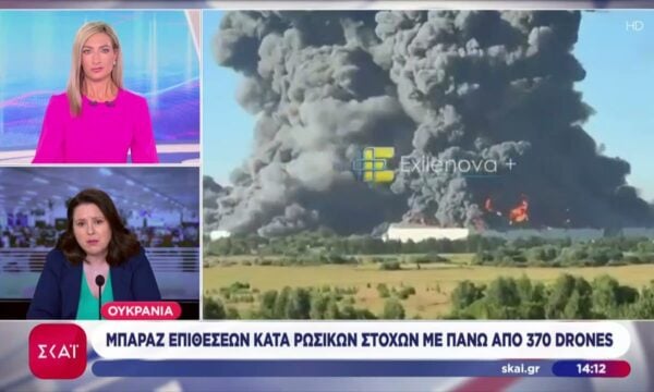 Μπαράζ ουκρανικών επιθέσεων κατά ρωσικών στόχων, με πάνω από 370 drones – Εσωτερικό ρήγμα στην Ουκρανία