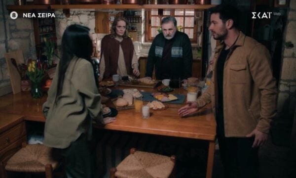 Μπλε Ώρες | Trailer | Έρχεται στο Νέο Πρόγραμμα του ΣΚΑΪ