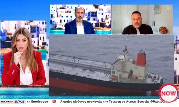 Μυρίζει ξανά “μπαρούτι” στα στενά του Ορμούζ: Επιθέσεις σε δεξαμενόπλοια