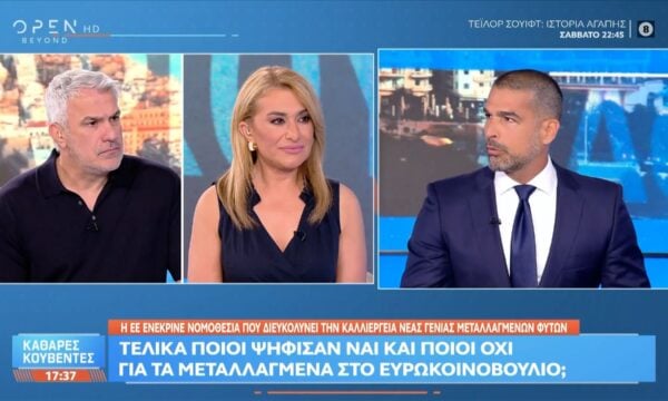 Ν.Αναδιώτης: «Κατά την γνώμη μου δεν θα έπρεπε να δημοσιεύονται οι δημοσκοπήσεις»