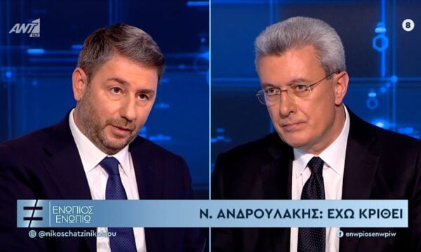 Ν. Ανδρουλάκης: Έχω κριθεί