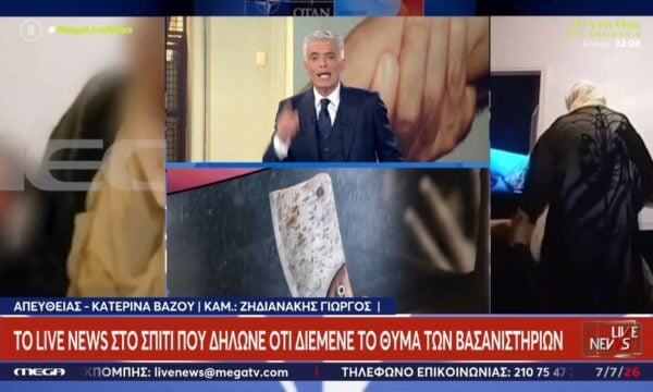 Ν. Ευαγγελάτος για Ηράκλειο: «Δεν δικαιούσαι να πεις ότι φοβάσαι όταν κινδυνεύει μια ανθρώπινη ζωή»