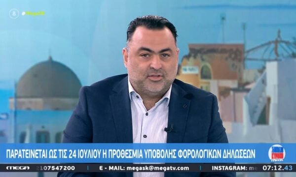 Ν. Φραγκιαδάκης για φορολογικές δηλώσεις: «Ανακοινώθηκε παράταση υποβολής μέχρι της 24 Ιουλίου»