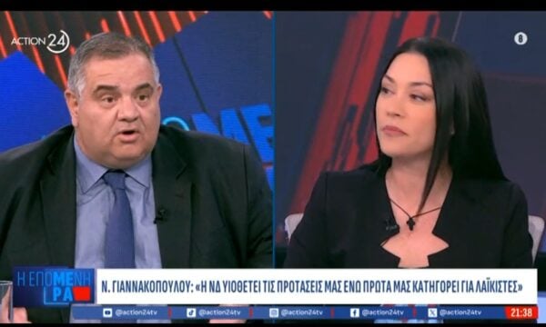 Ν. Γιαννακοπούλου: «Η ΝΔ υιοθετεί τις προτάσεις μας ενώ πρώτα μας λέει λαϊκιστές»