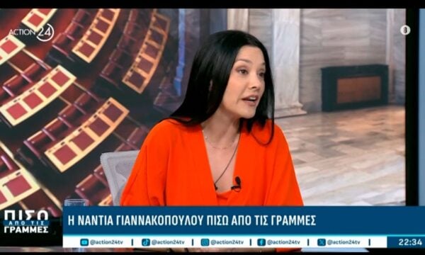 Ν. Γιαννακοπούλου: «Το πρόγραμμά μας θα κοστολογηθεί από το Γενικό Λογιστήριο του Κράτους, ελπίζουμε το ίδιο και για Καρυστιανού – Τσίπρα»