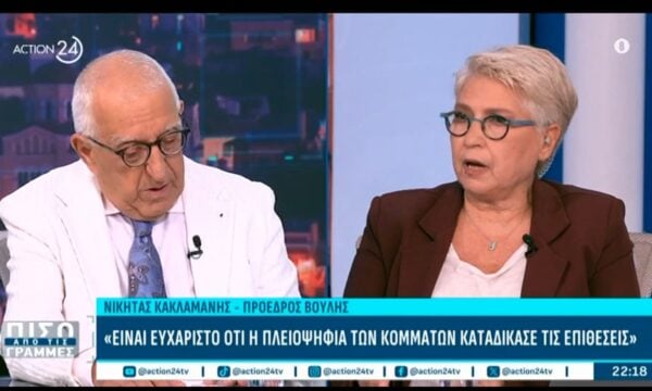 Ν. Κακλαμάνης: «Είναι τραγικό γεγονός ο θάνατος του 20χρονου»