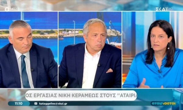 Ν. Κεραμέως: «Ο εργοδότης θα σου προσφέρει εκτός από αμοιβή και ένα συνταξιοδοτικό πακέτο»