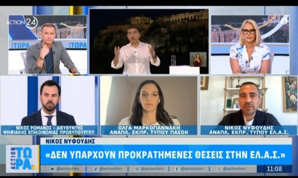 Ν. Νυφούδης: «Είμαστε έτοιμοι για τις εκλογές όποτε και αν γίνουν»