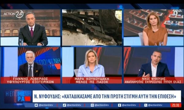 Ν. Νυφούδης, ΕΛ.Α.Σ.: «Δεν θα έχουμε άμεσα εκλογές – Να προσέχουμε τις τοποθετήσεις μας»