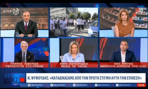 Ν. Νυφούδης, ΕΛ.Α.Σ. για εμπρηστικές επιθέσεις: «Αναβάλαμε όλες τις εκδηλώσεις σε ένδειξη συμπαράστασης»