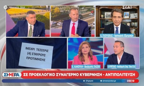 Ν. Νυφούδης: «Κάποια στιγμή να σταματήσουμε να πανηγυρίζουμε ή να καταδικάζουμε τα έργα οποιασδήποτε κυβέρνησης»