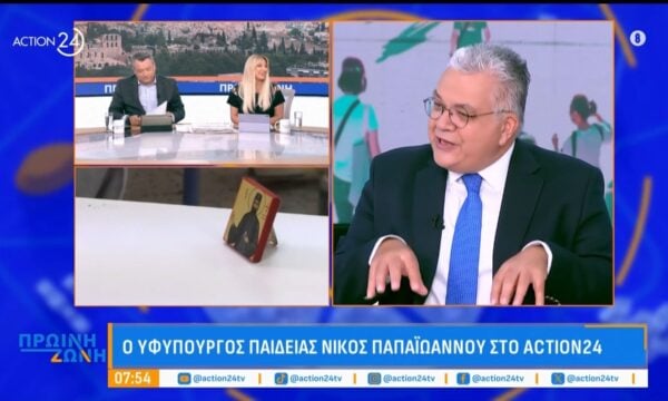 Ν. Παπαϊωάννου, Υφυπουργός Παιδείας: «Ακόμη κι αν ζορίζονται τα νοικοκυριά, τα παιδιά να πάνε να σπουδάσουν – Τιμώ τα παιδιά που παράλληλα εργάζονται»