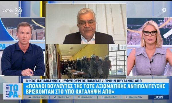 Ν. Παπαϊωάννου, Υφυπουργός Παιδείας: «Το καλοκαίρι του 2017 είχε πει ο Τσίπρας πως εξαρτάται από ποια πλευρά της μολότοφ είσαι»