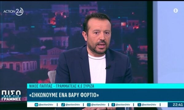 Ν. Παππάς: «Έχουμε συλλογική ηγεσία – Ο ΣΥΡΙΖΑ θα είναι παρών στις εκλογές»