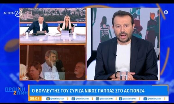 Ν. Παππάς: «Θα πρέπει να στείλουμε σήμα ενότητας και σύμπνοιας»