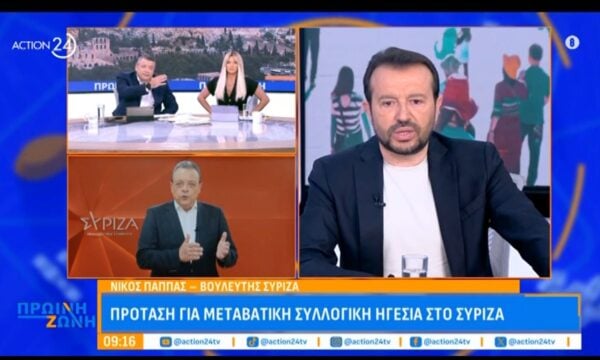 Ν. Παππάς: «Τον θέλουμε τον Σωκράτη Φάμελλο μαζί μας»