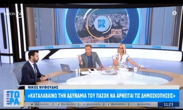 Ν. Ρωμανός: «Μου έκανε εντύπωση που ο Σαμαράς έκανε TikTok στη θλιβερή επέτειο του δημοψηφίσματος»