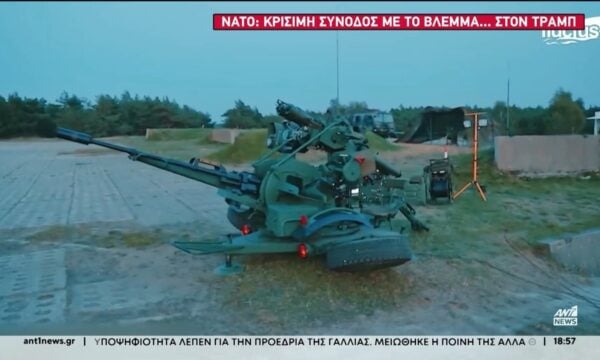 ΝΑΤΟ – Ρούτε: Περισσότερα από 40 δις δολάρια σε εξοπλιστικά συμβόλαια