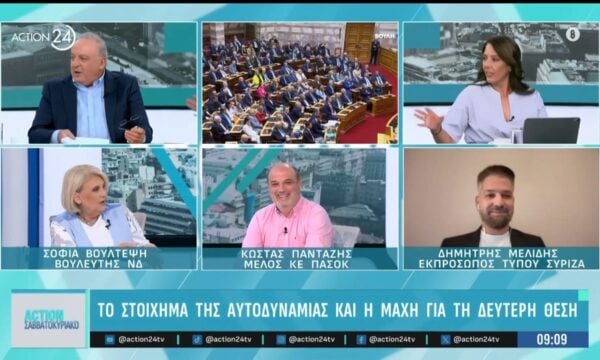 Νέα αντιπαράθεση Βούλτεψη – Μελίδη: «Ο Μαδούρο είπε στον Τσίπρα ότι έτρωγαν ζωοτροφές για να διώξουν το ΔΝΤ, ζωοτροφές θα μας τάιζε»