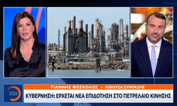 Νέα «έκρηξη» στην αγορά εργασίας