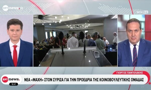 Νέα «μάχη» στον ΣΥΡΙΖΑ για την προεδρία της Κοινοβουλευτικής Ομάδας – Ένα βήμα από την ανεξαρτητοποίηση ο Σωκράτης Φάμελλος